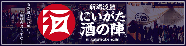 �V�����̐w�o�i�[