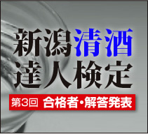 �V������B�l����
