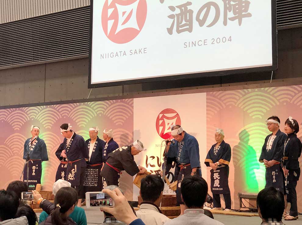 Commitment to sake brewing