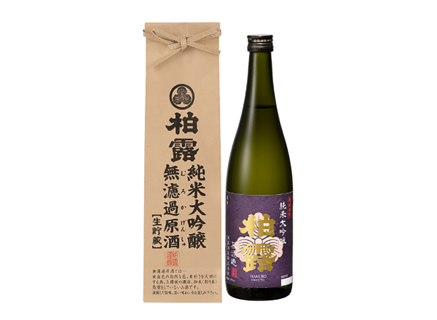 柏露 純米大吟醸　無濾過生貯蔵原酒