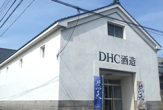 DHC酒造