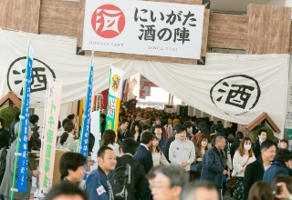 Sake party photo
