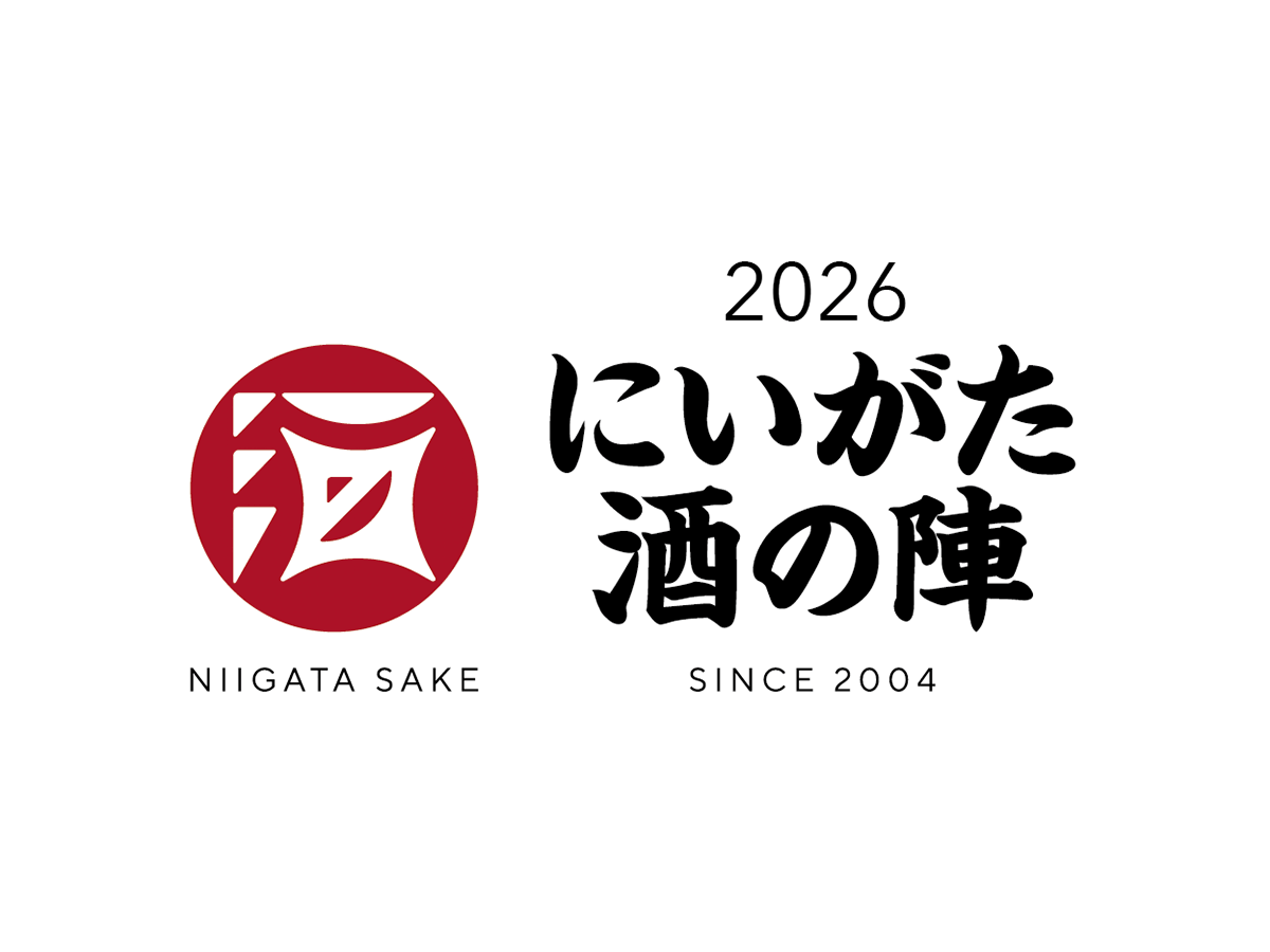 ホーム - にいがた酒の陣サイト