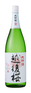 Daiginjo Echigozakura