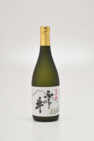 Niigata Sake Travel Recommendations <Murakami City and Shinbuta City editions>.