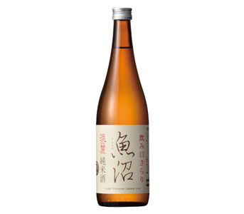淡麗 魚沼
