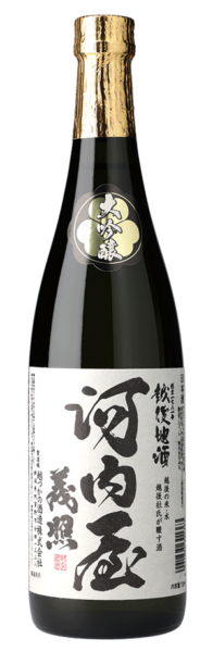 Niigata Sake Travel Recommendations <Linha do Rio Agano: Cidade de Gosen, Cidade de Agano e Cidade de Agano