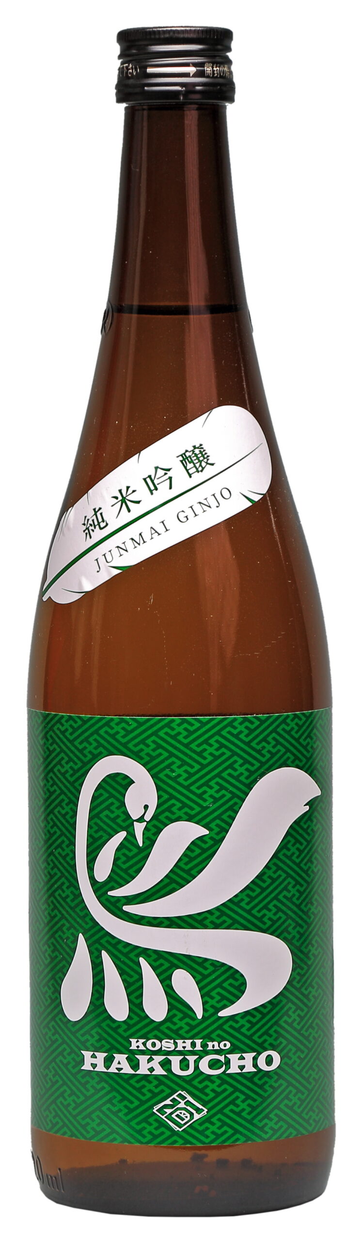 越の白鳥 純米吟醸ND