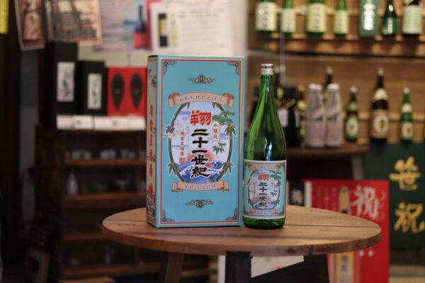 Llega la temporada de elaboración de sake Visite una fábrica de sake en la antigua autopista del Norte