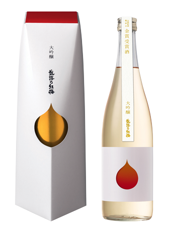 Koshijinokoubai Gold Award Winner Daiginjo