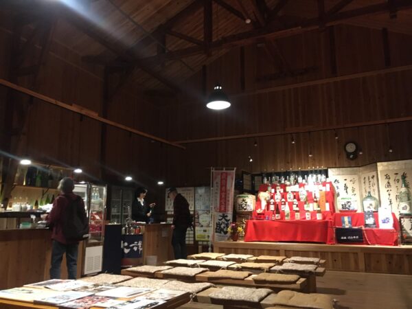 Niigata Sake Travel Recommendations <Murakami City and Shinbuta City editions>.