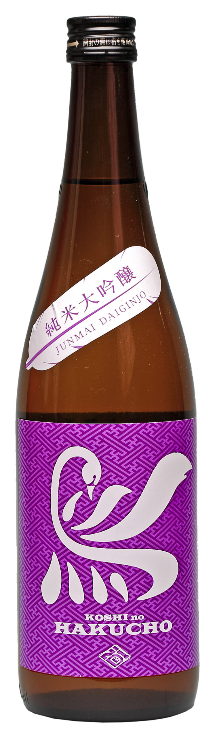 越の白鳥 純米大吟醸ND