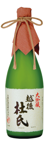 Niigata Sake Travel Recommendations <Linha do Rio Agano: Cidade de Gosen, Cidade de Agano e Cidade de Agano