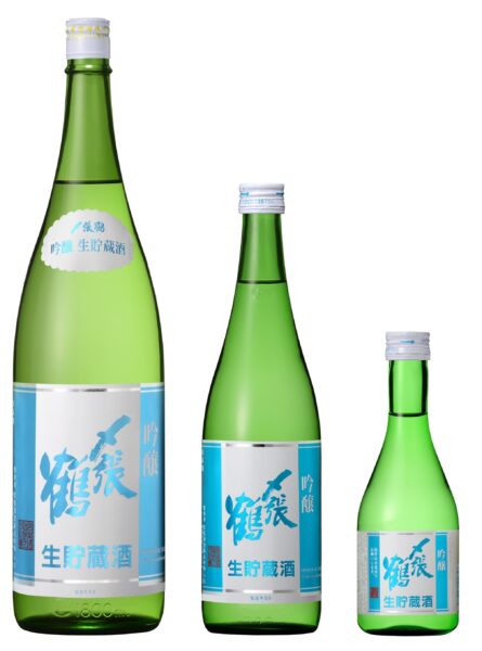 Niigata Sake Travel Recommendations <Murakami City and Shinbuta City editions>.