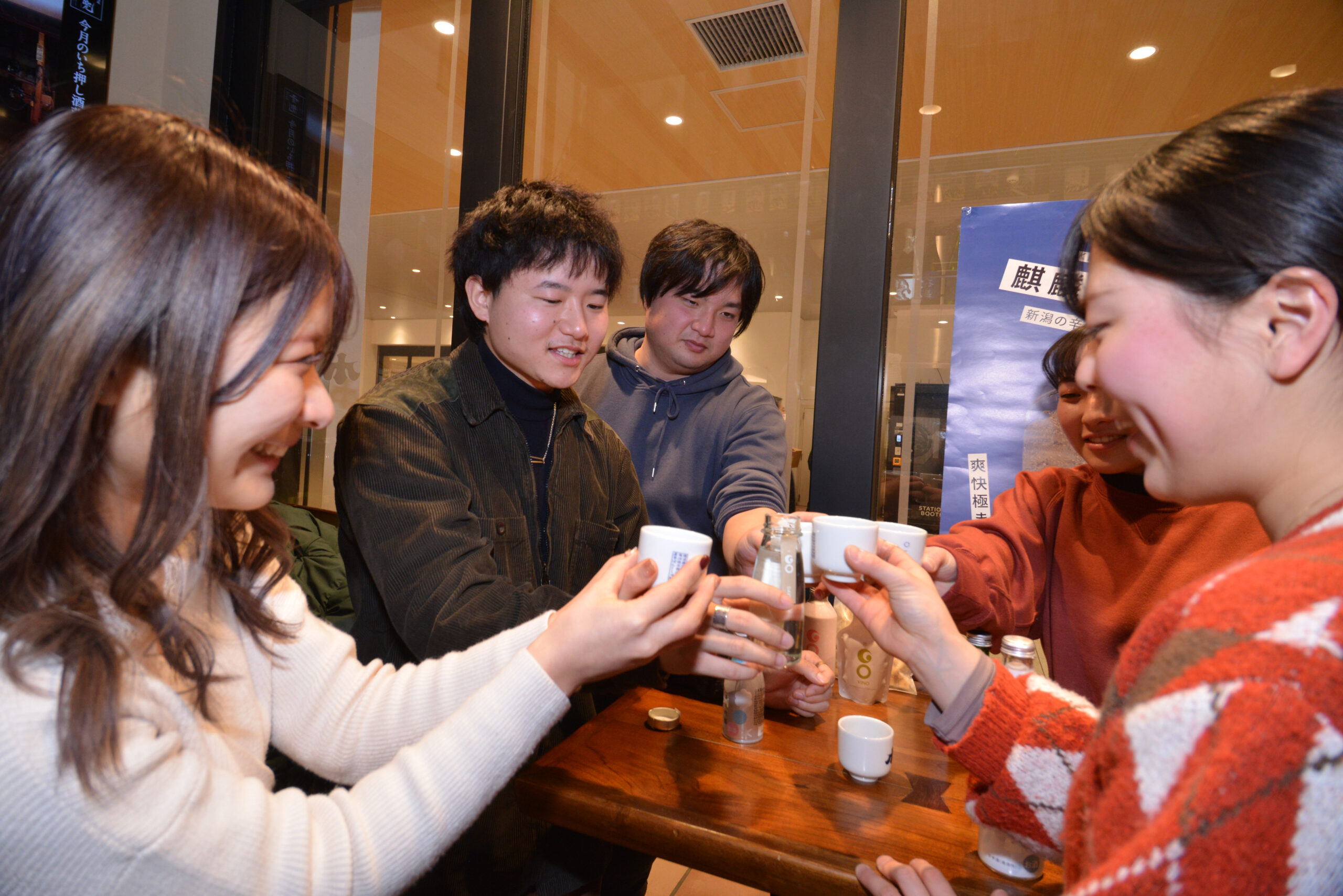 若者と日本酒 新潟大学〈雪見酒〉編 | SAKE TOPICS | 新潟県酒造組合