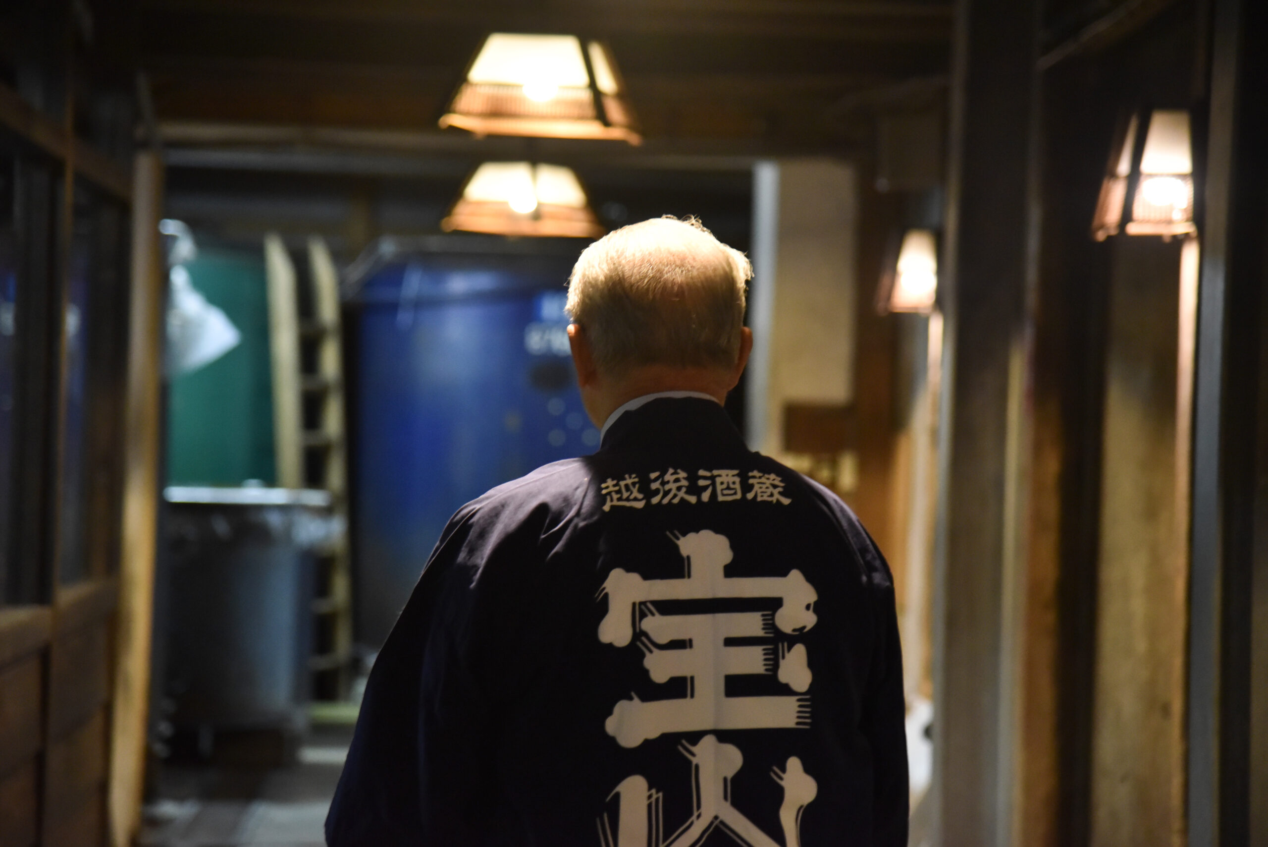 【中古】 越後杜氏と酒蔵生活 越後杜氏“魂”に触れる | SAKE TOPICS | 新潟県酒造組合