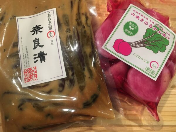 Niigata Sake Travel Recommendations <Murakami City and Shinbuta City editions>.