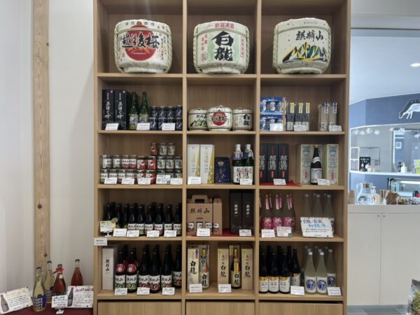 Niigata Sake Travel Recommendations <Linha do Rio Agano: Cidade de Gosen, Cidade de Agano e Cidade de Agano
