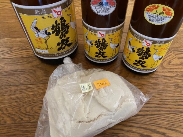 Disfrute más　Sake de Niigata