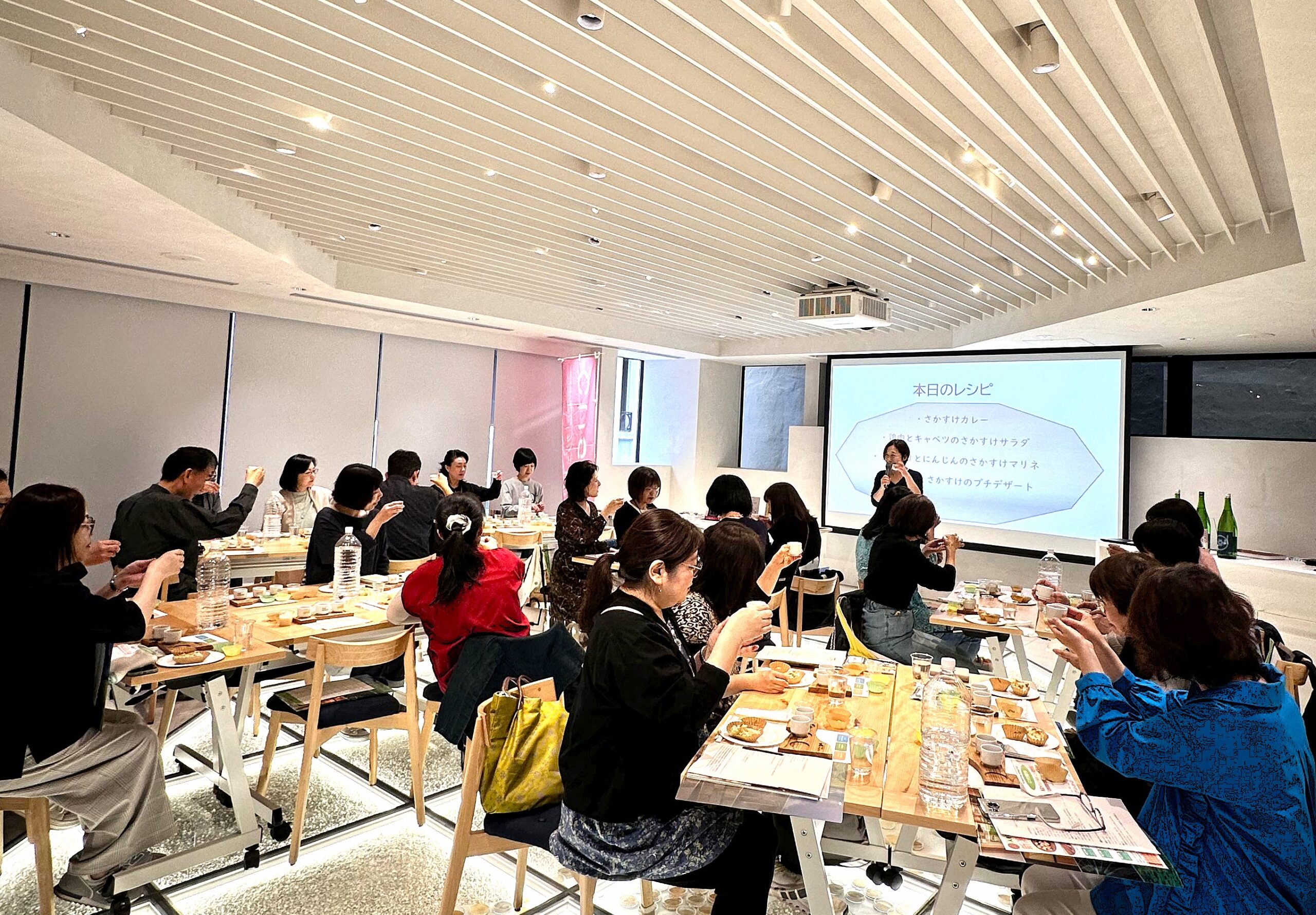 酒粕＆乳酸菌醗酵酒粕「さかすけ」を首都圏で発信 | SAKE TOPICS