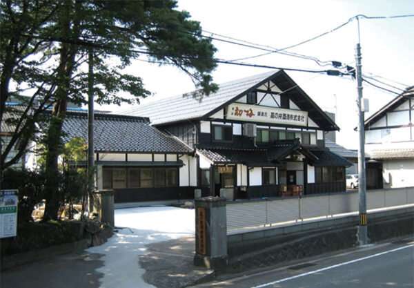 Niigata Sake Travel Recommendations <Ojiya City, Uonuma City, Minami Uonuma City, Yuzawa Town, Tokamachi City, Tsunan Town 1) Train travel.