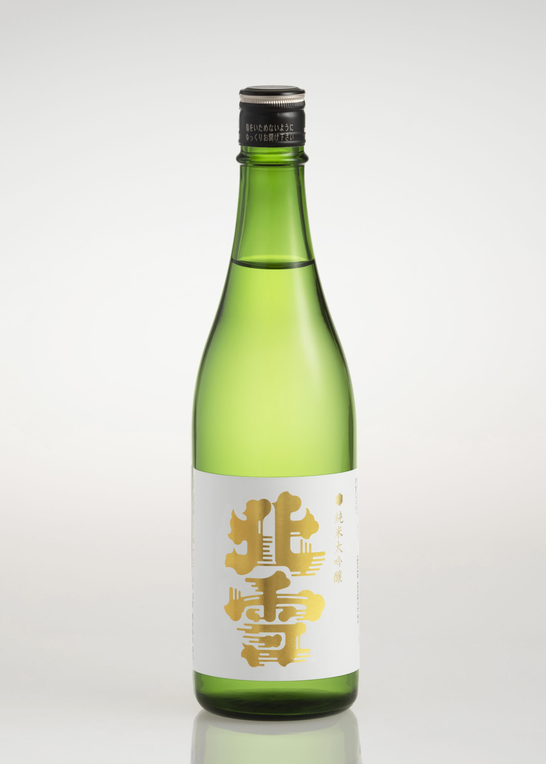 Hokusetsu Junmai Daiginjo