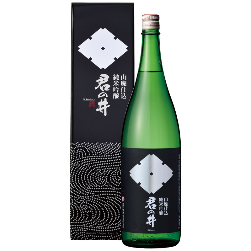 Kiminoi mountain waste pure rice brewing sake from the finest rice