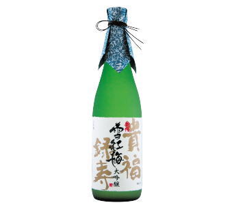 Echigo Sekkobai Junmai Daiginjo