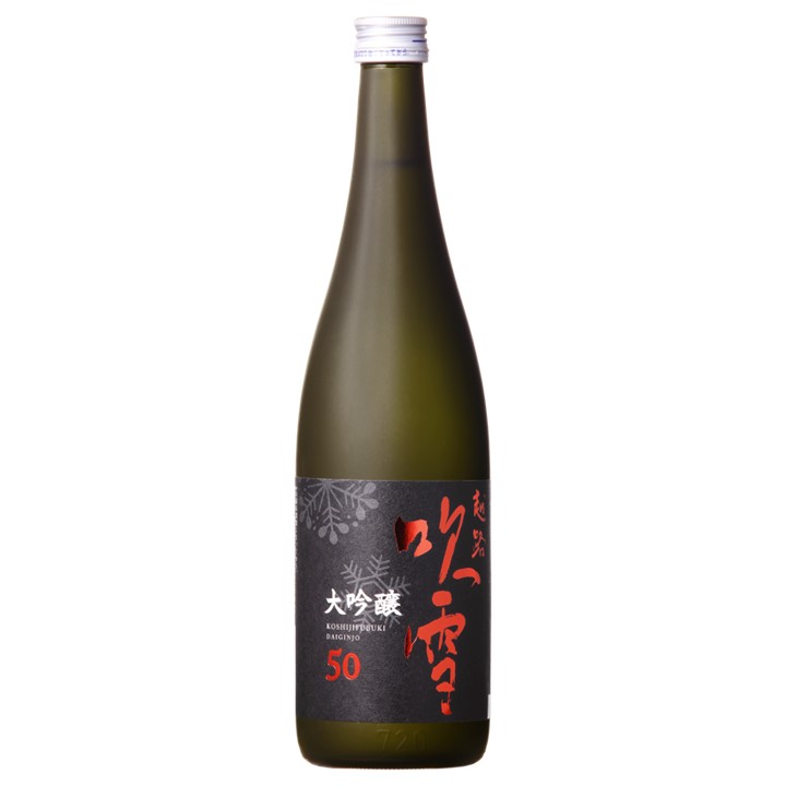 Koshijifubuki Daiginjo50