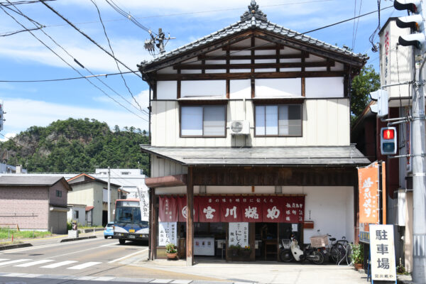 Niigata Sake Travel Recommendations <Linha do Rio Agano: Cidade de Gosen, Cidade de Agano e Cidade de Agano