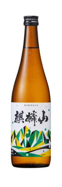 Niigata Sake Travel Recommendations <Linha do Rio Agano: Cidade de Gosen, Cidade de Agano e Cidade de Agano