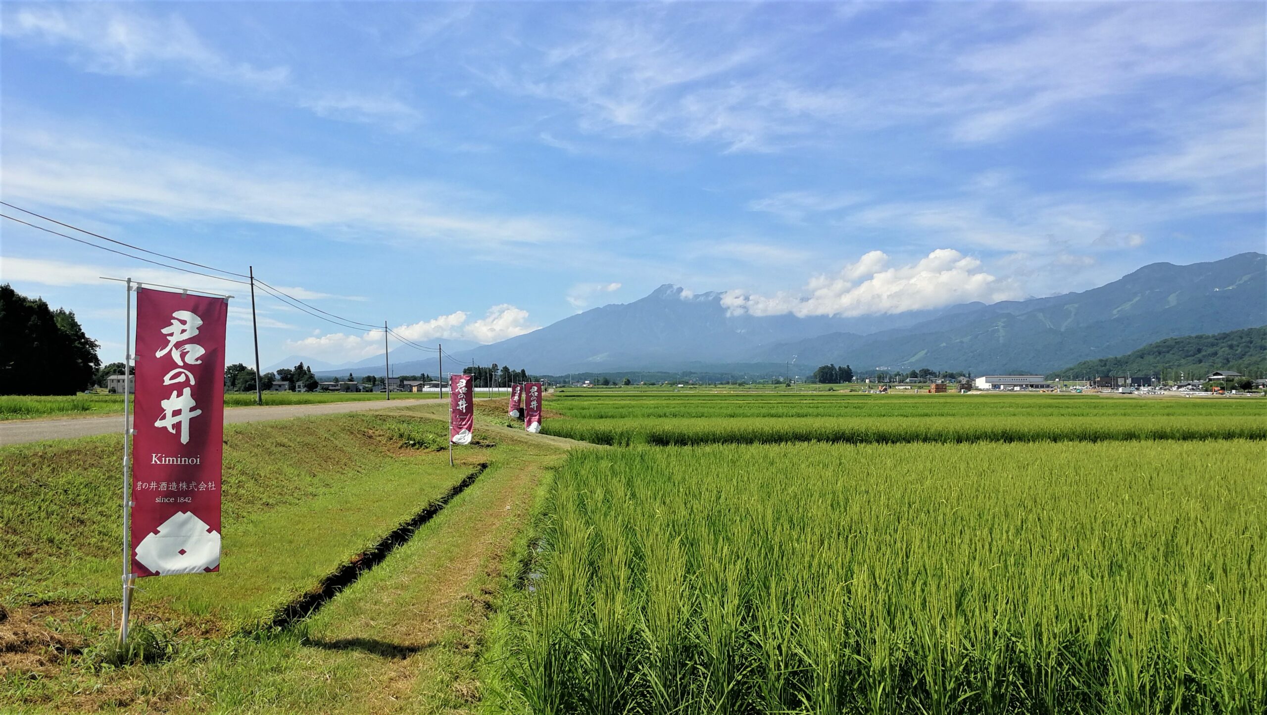 Niigata Sake Tour Recommendations (Myoko City Edition) | SAKE