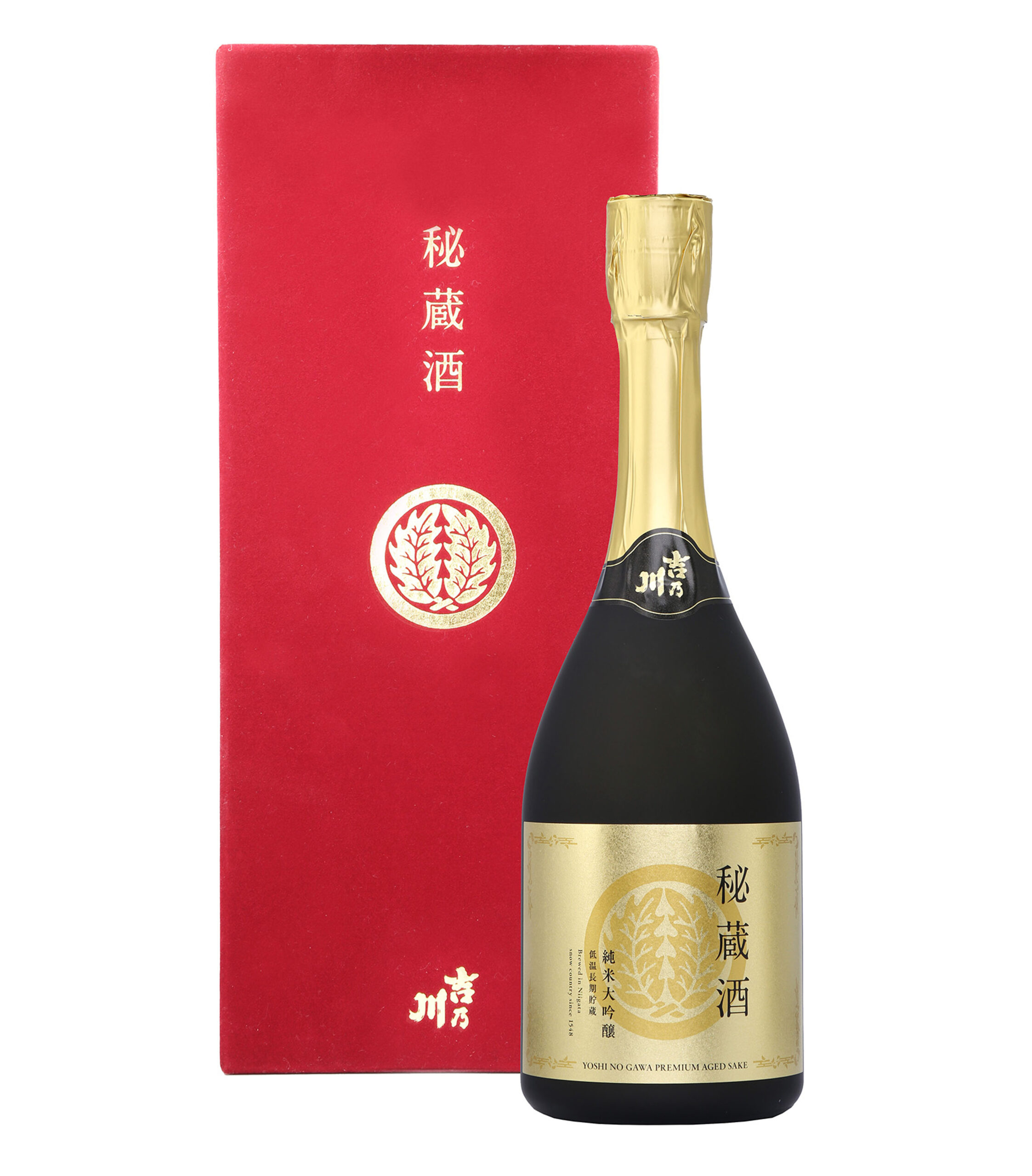 Junmai Daiginjo Treasured Sake