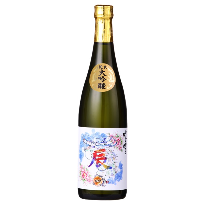 Koshijifubuki zodiac label Junmai Daiginjo