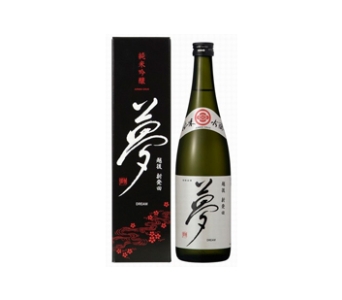 Yume Junmai Ginjo