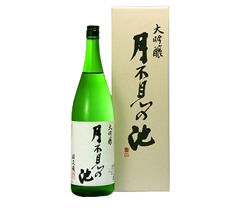 Tsukimizunoike Daiginjo