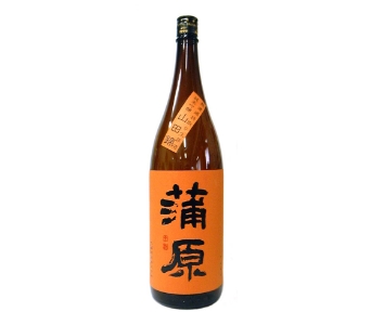 Kanbara Junmai Ginjo Yamada Nishiki