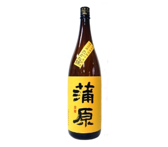 Kanbara Junmai Ginjo Takane Nishiki