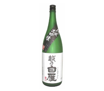 Koshinohakugan Junmai Daiginjo