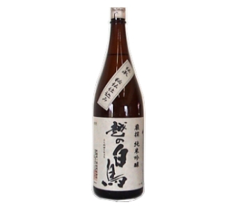 Junmai Ginjo Koshino Hakucho Secret Shikomi