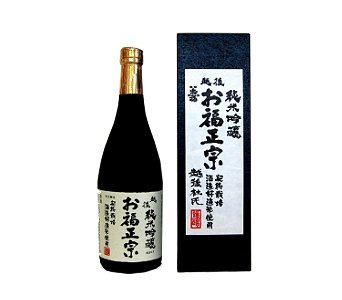 Ofukumasamune Junmai Ginjo