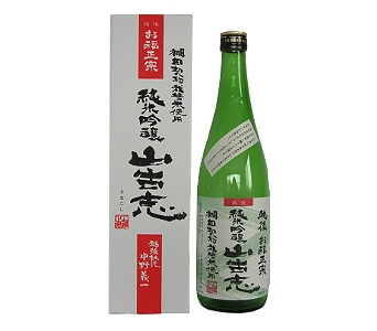 Yamakoshi Junmai Ginjo