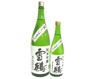 Yukizuru Junmai Ginjo Unfiltered Nama Genshu