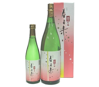 Junmai Ginjo Haruyo Koi