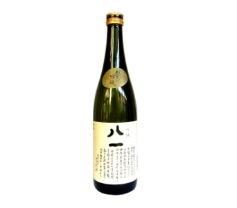 Yaichi Ginjo