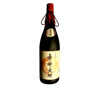  Kochutenchi Daiginjo