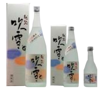 越路吹雪 吟醸酒