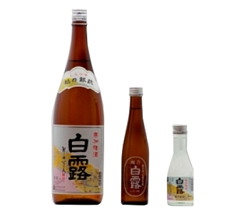 越乃銀紋 白露