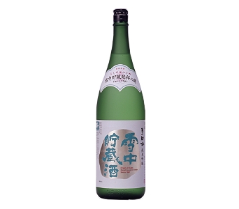 Koshinohatuume Sake stored in the snow