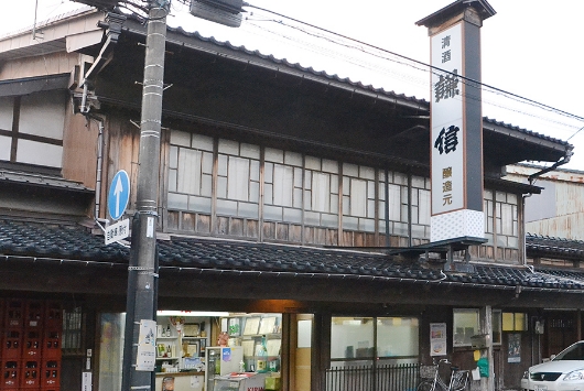池田屋酒造